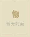 国庆节手抄报优美语句